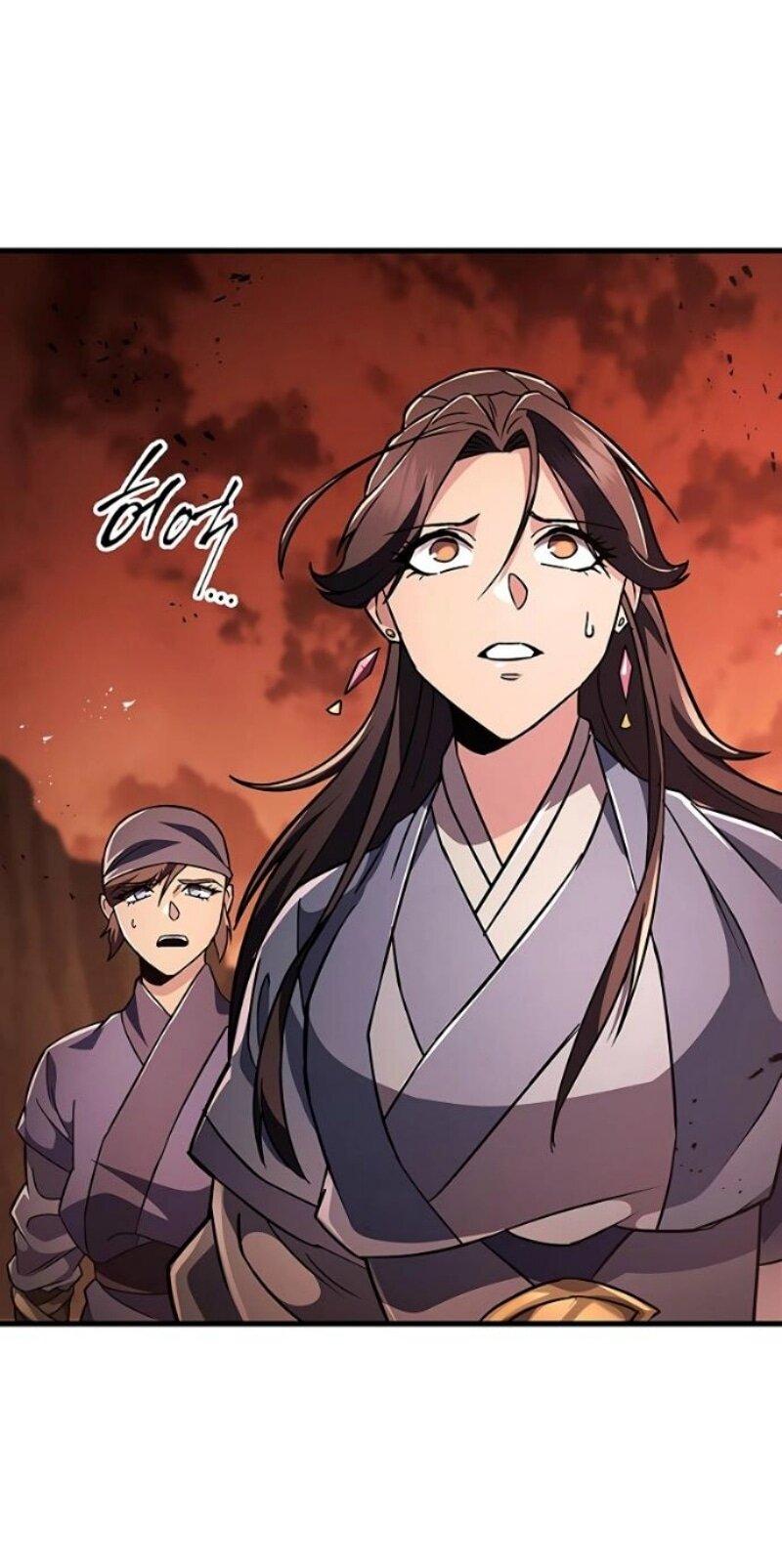 Манга Мастер девяти небес - Глава 141 Страница 57