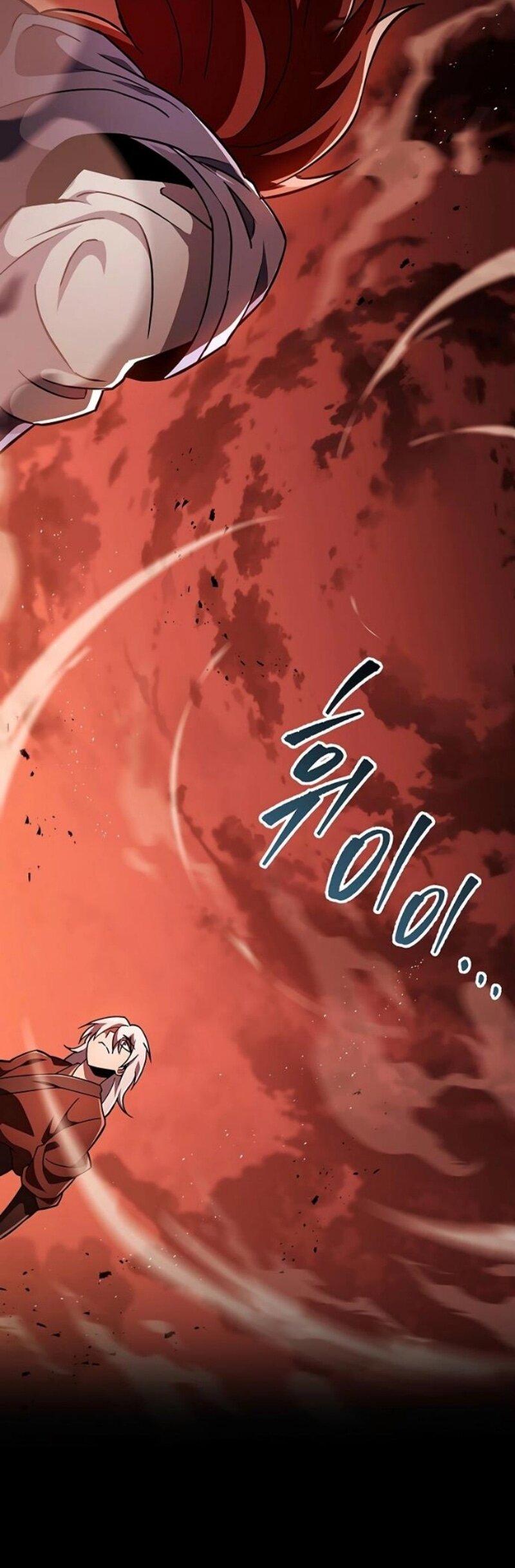 Манга Мастер девяти небес - Глава 141 Страница 28