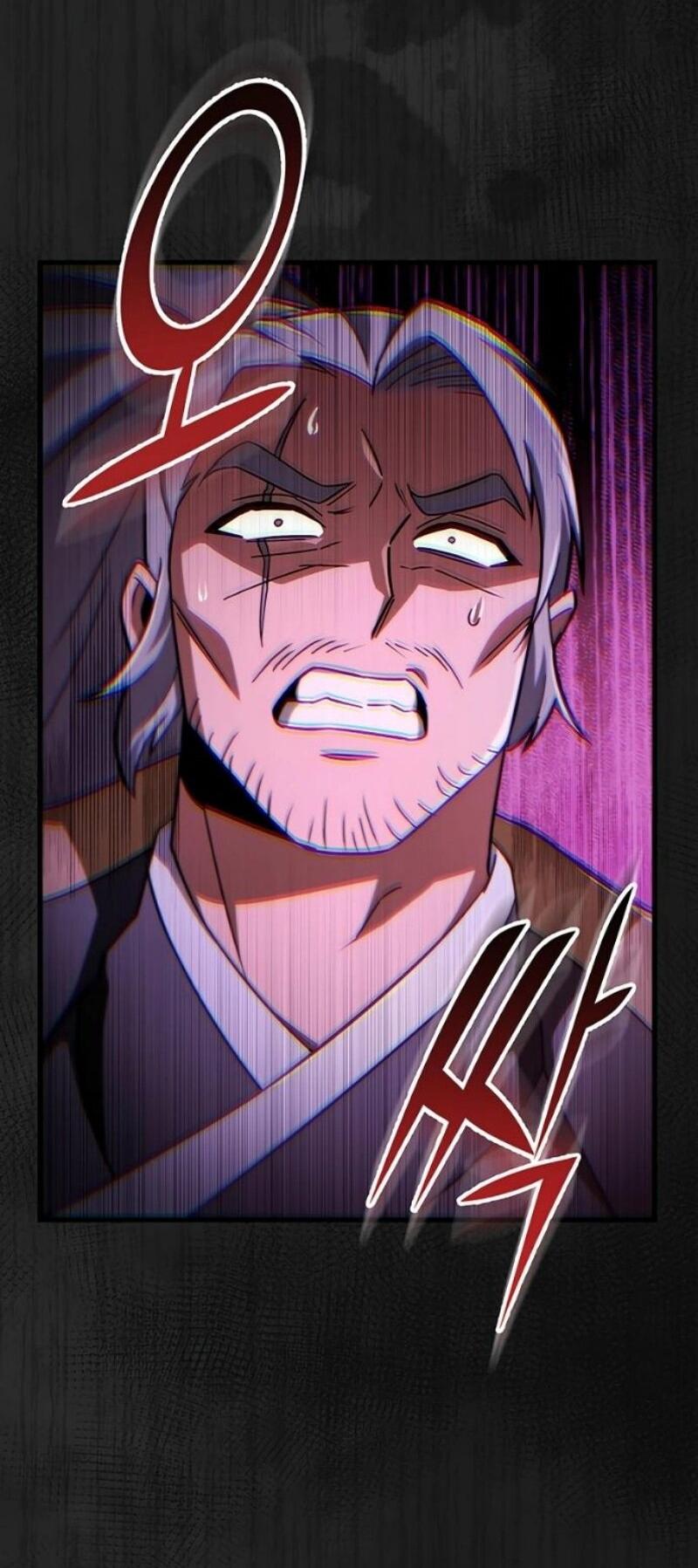 Манга Мастер девяти небес - Глава 141 Страница 49