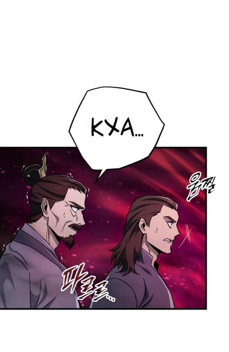 Манга Мастер девяти небес - Глава 140 Страница 52