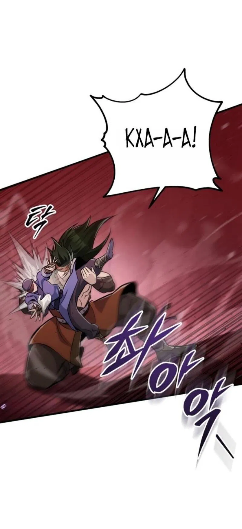 Манга Мастер девяти небес - Глава 140 Страница 9