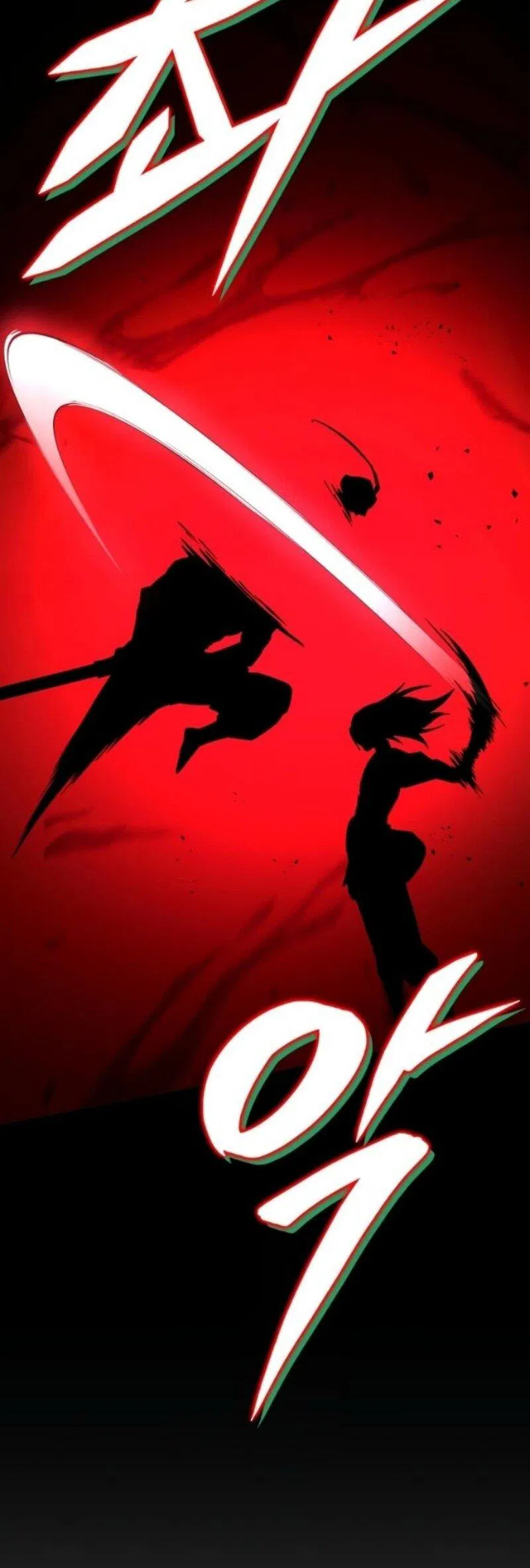 Манга Мастер девяти небес - Глава 140 Страница 59