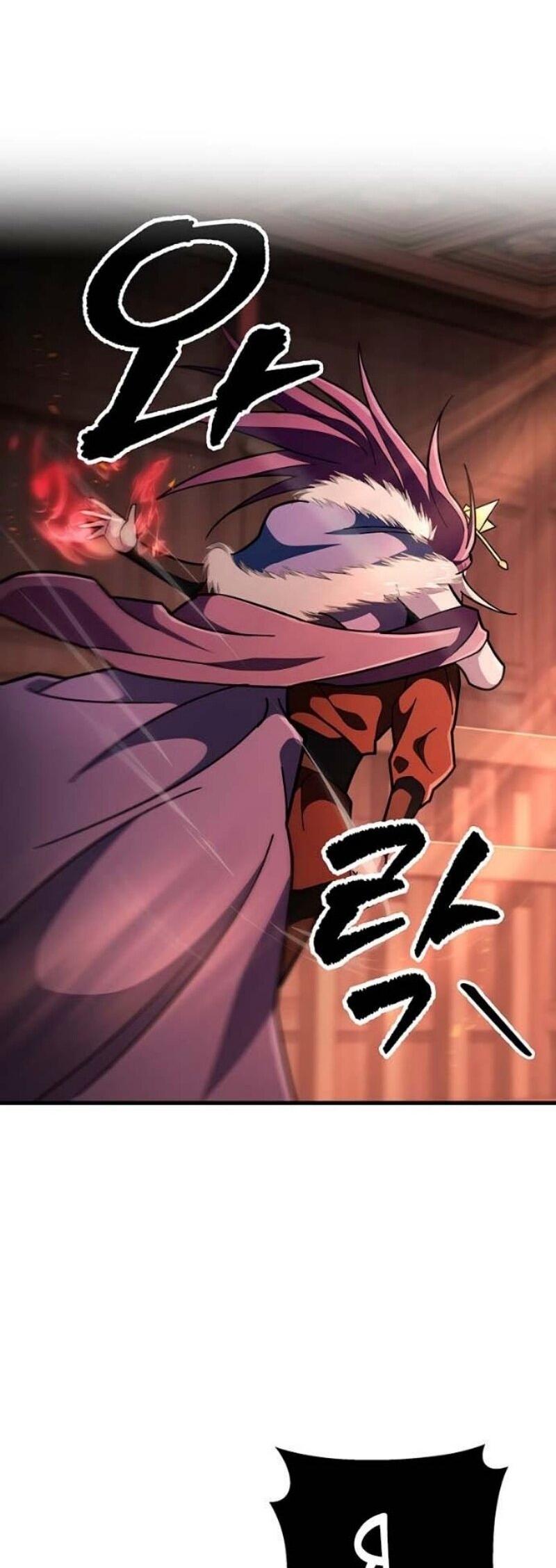 Манга Мастер девяти небес - Глава 143 Страница 18