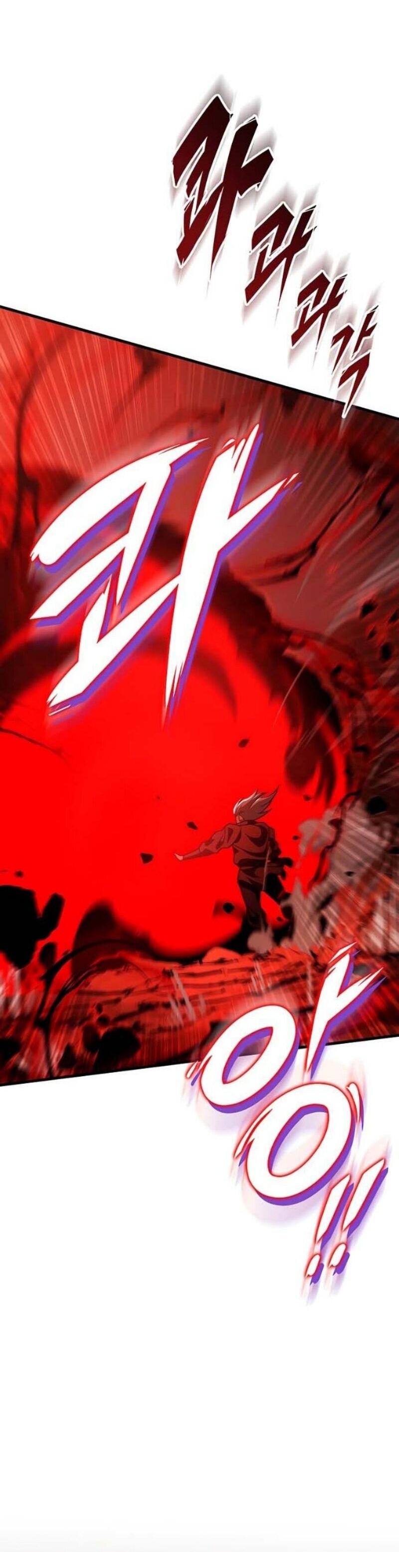 Манга Мастер девяти небес - Глава 142 Страница 13