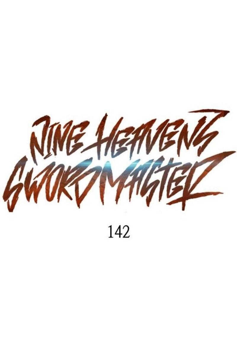 Манга Мастер девяти небес - Глава 142 Страница 16