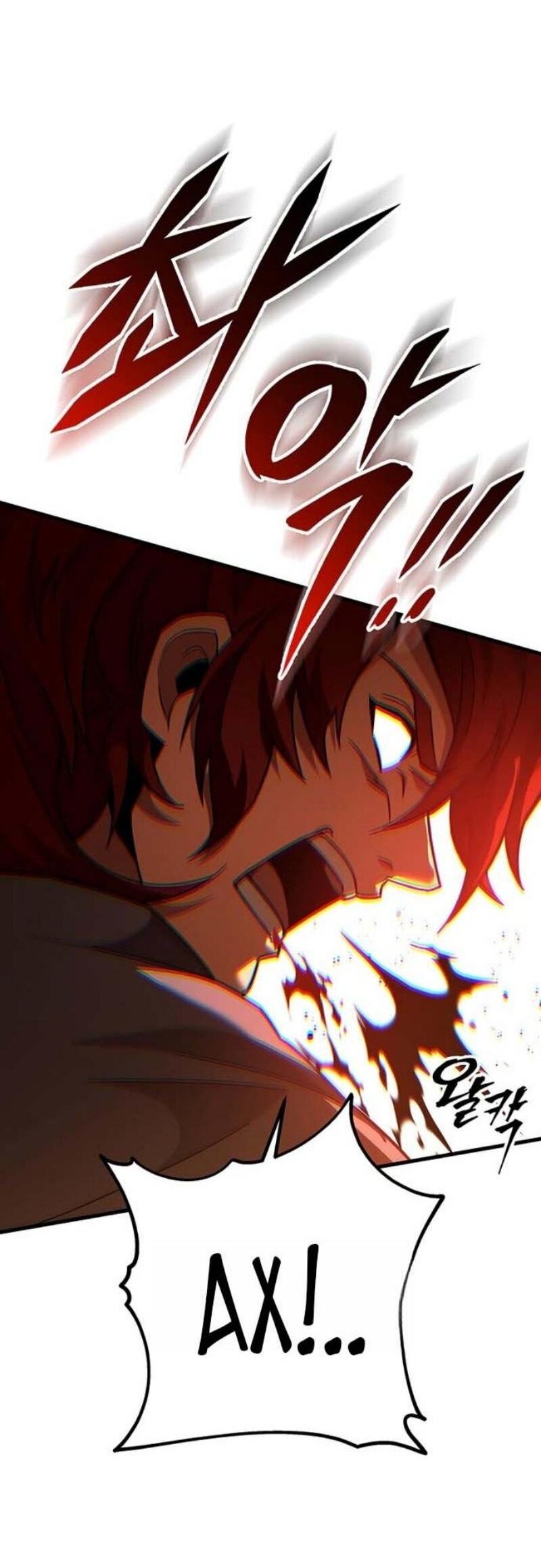 Манга Мастер девяти небес - Глава 142 Страница 11