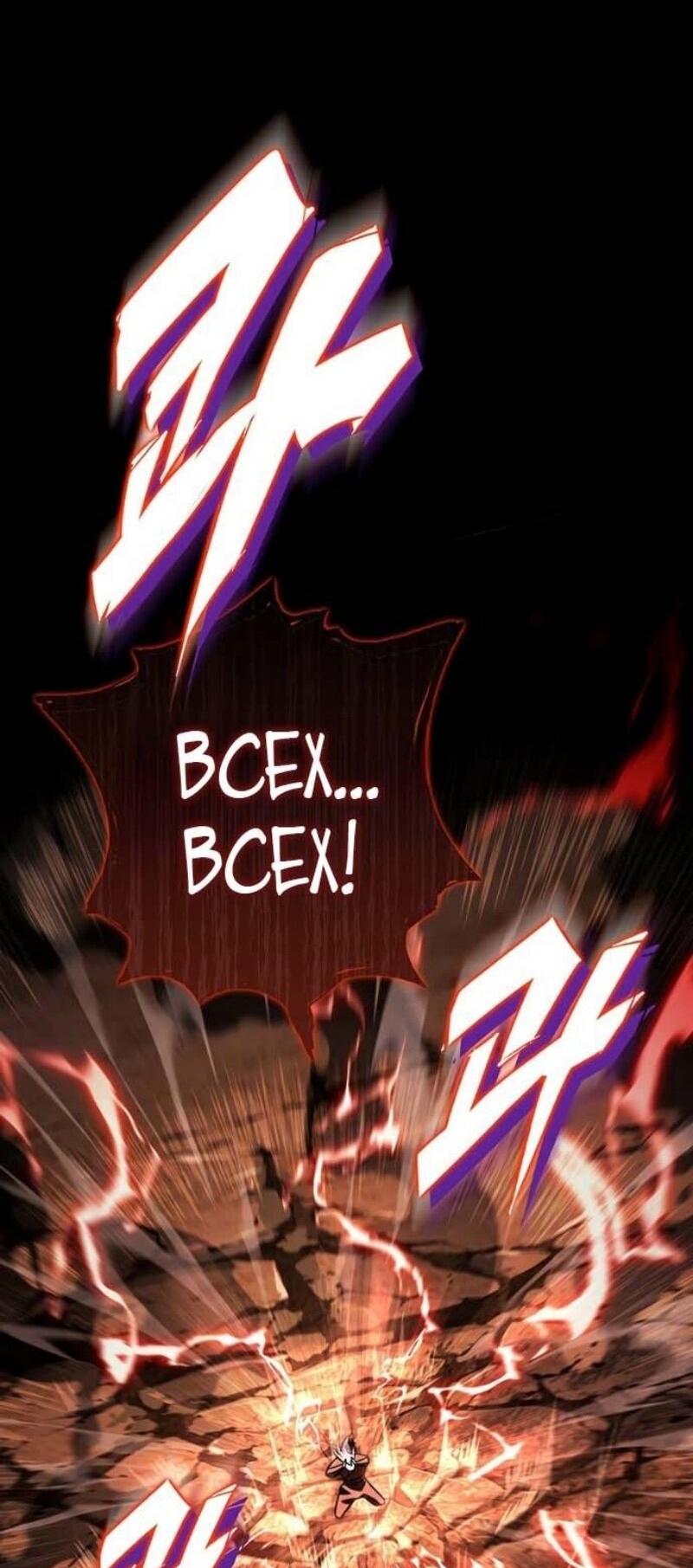 Манга Мастер девяти небес - Глава 142 Страница 39