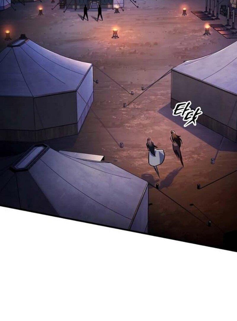 Манга Мастер девяти небес - Глава 142 Страница 66