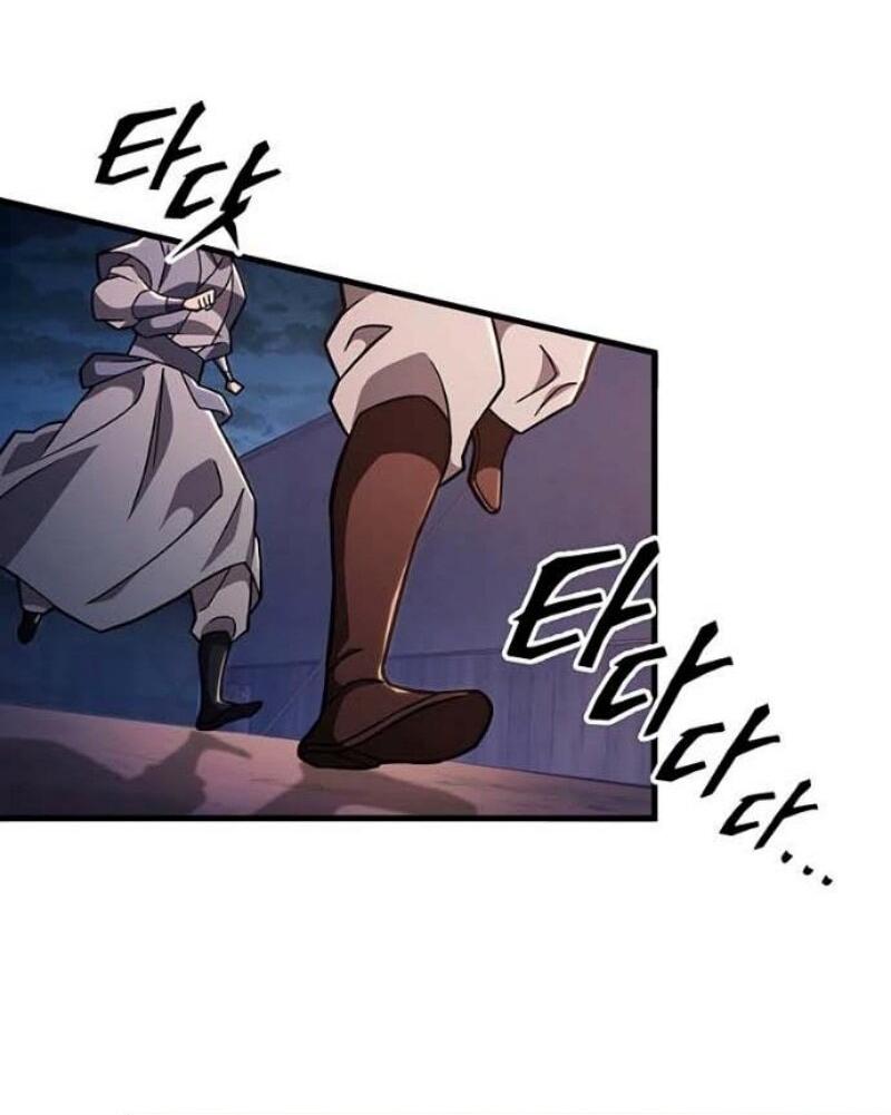 Манга Мастер девяти небес - Глава 142 Страница 67