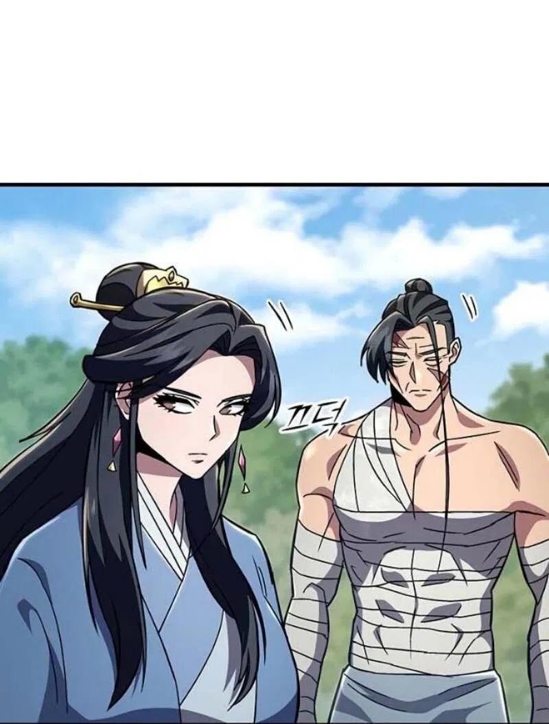 Манга Мастер девяти небес - Глава 144 Страница 77