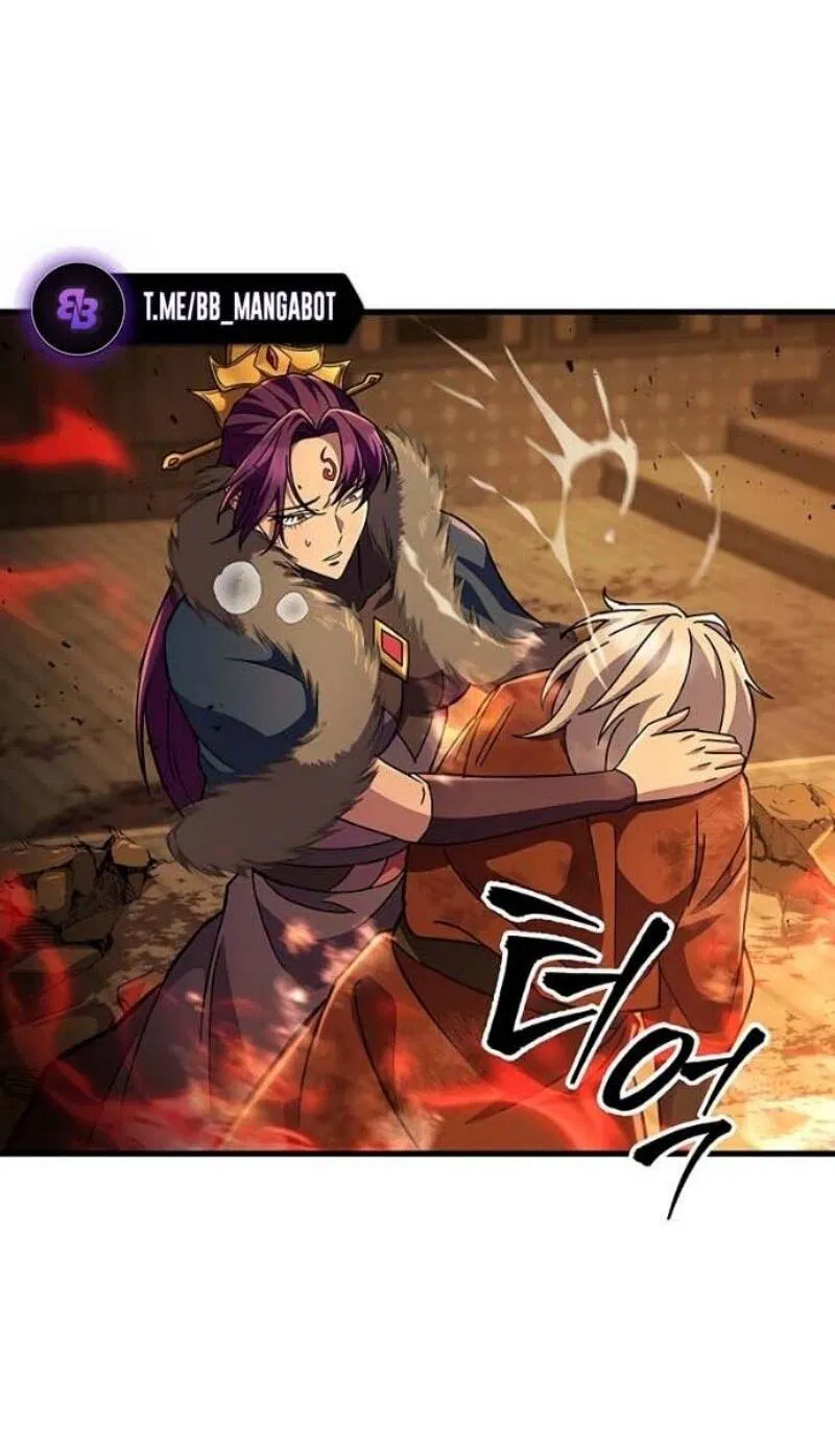 Манга Мастер девяти небес - Глава 144 Страница 42