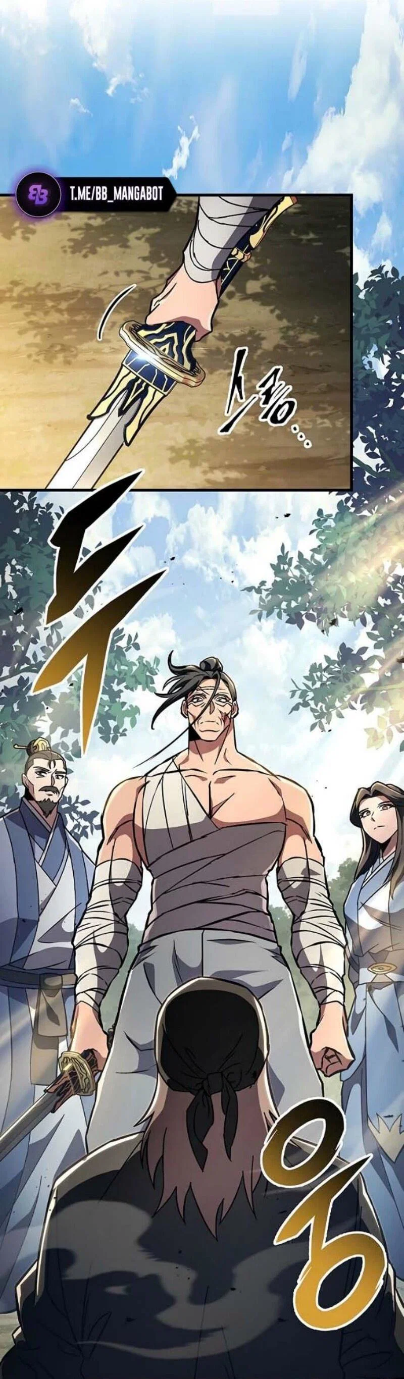 Манга Мастер девяти небес - Глава 144 Страница 58