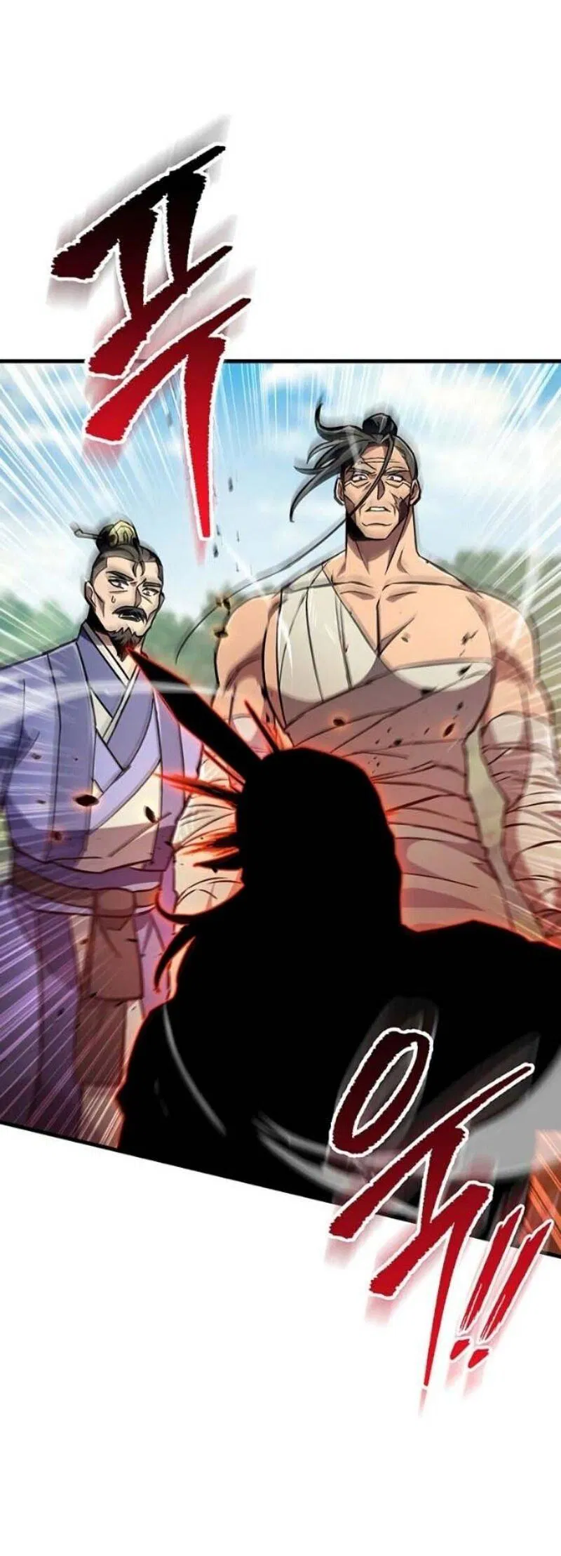 Манга Мастер девяти небес - Глава 144 Страница 62