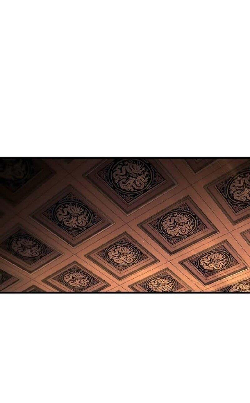 Манга Мастер девяти небес - Глава 144 Страница 1