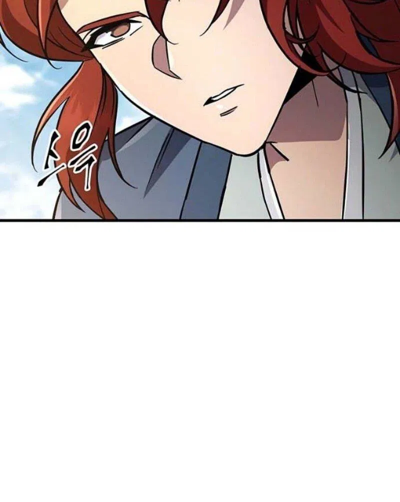 Манга Мастер девяти небес - Глава 144 Страница 81