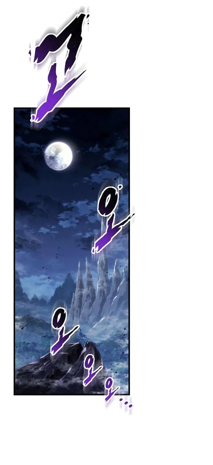 Манга Мастер девяти небес - Глава 145 Страница 2