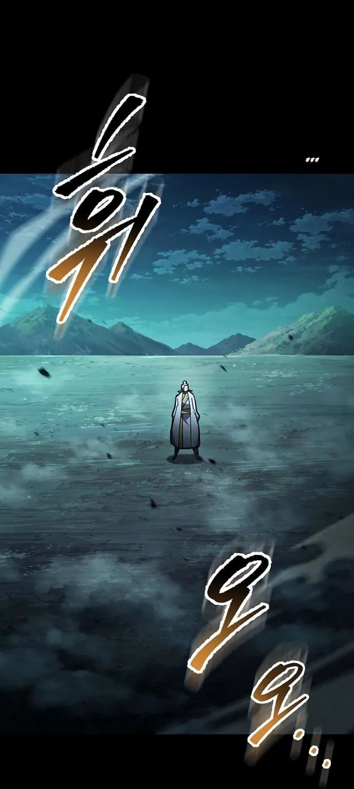 Манга Мастер девяти небес - Глава 145 Страница 65