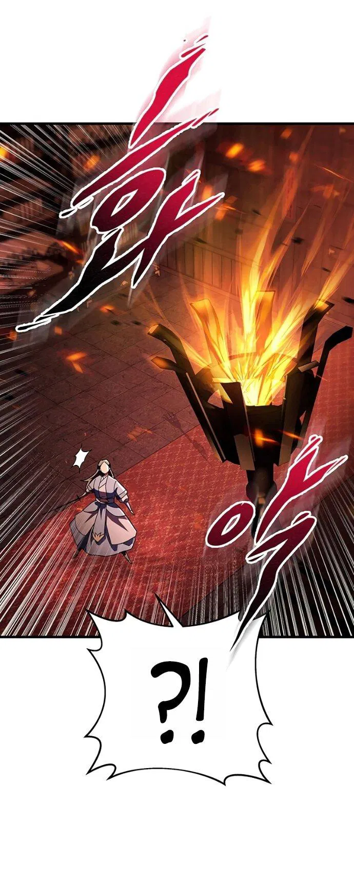 Манга Мастер девяти небес - Глава 145 Страница 30