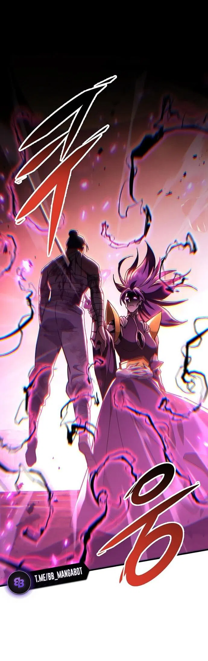 Манга Мастер девяти небес - Глава 147 Страница 2