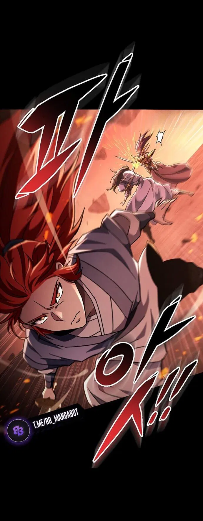 Манга Мастер девяти небес - Глава 147 Страница 39