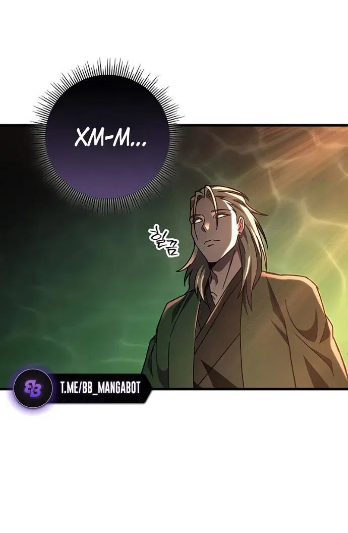 Манга Мастер девяти небес - Глава 147 Страница 49