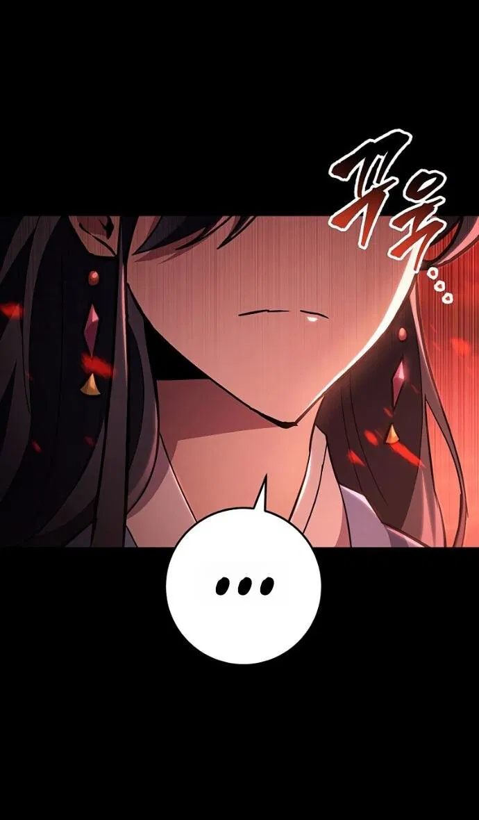 Манга Мастер девяти небес - Глава 147 Страница 25