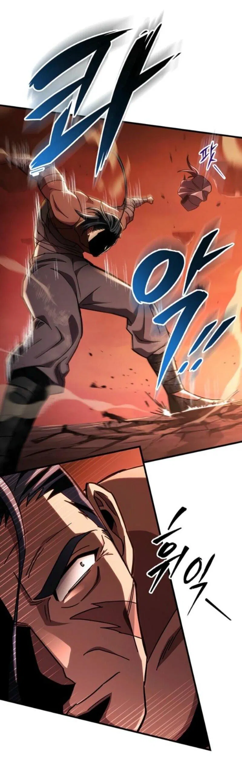 Манга Мастер девяти небес - Глава 146 Страница 62