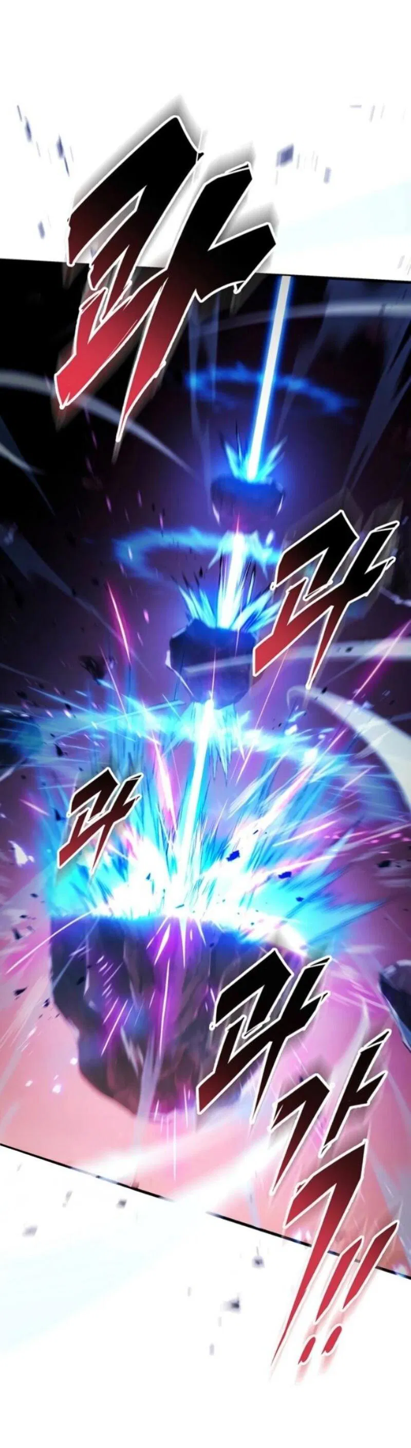 Манга Мастер девяти небес - Глава 146 Страница 12