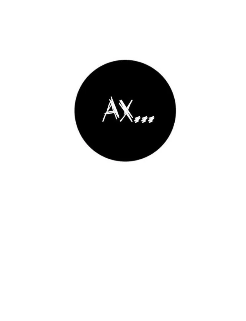 Манга Мастер девяти небес - Глава 146 Страница 76