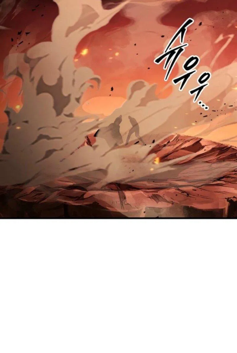 Манга Мастер девяти небес - Глава 146 Страница 75