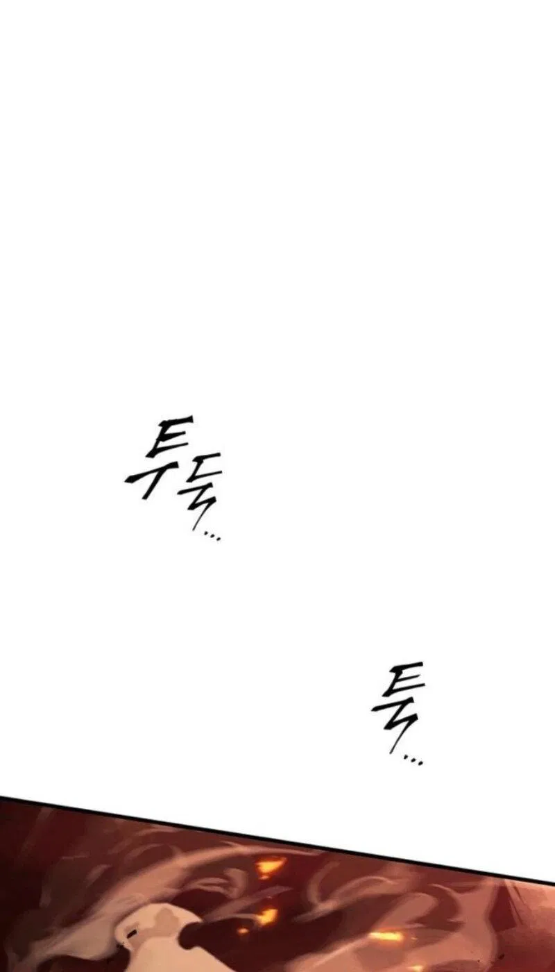 Манга Мастер девяти небес - Глава 146 Страница 74