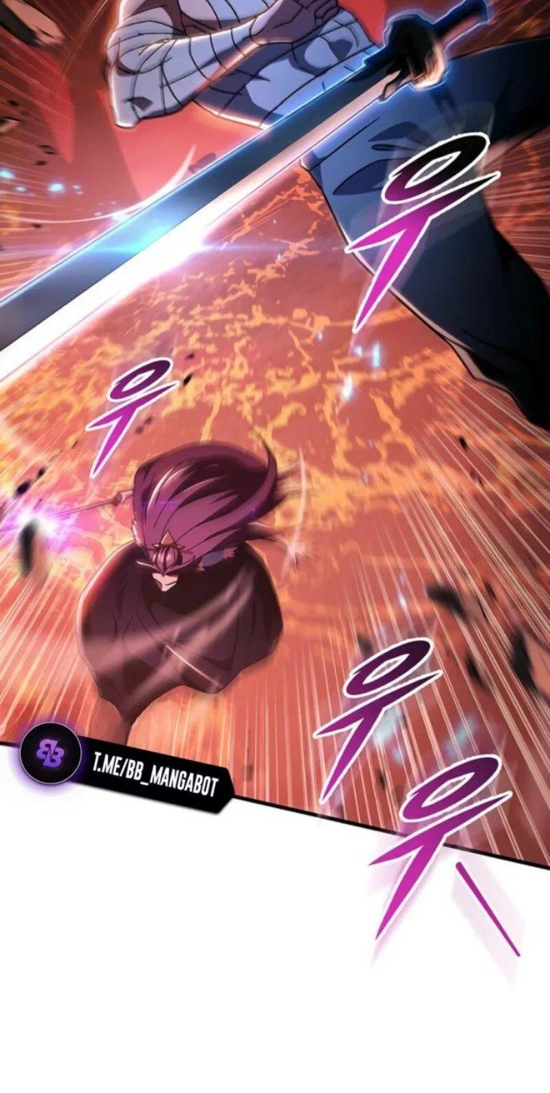 Манга Мастер девяти небес - Глава 146 Страница 6