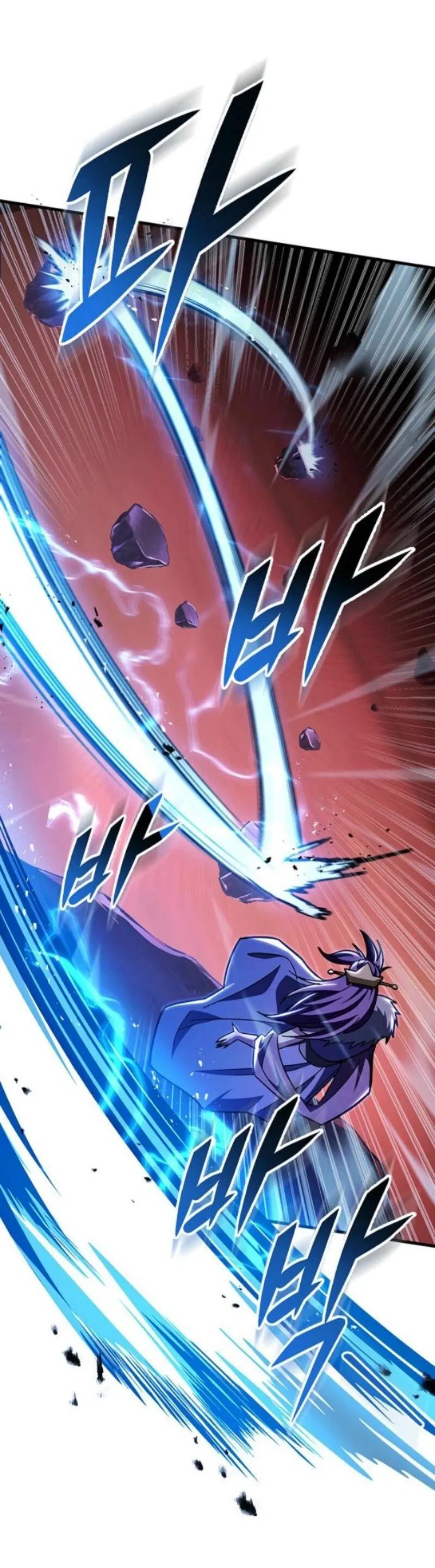 Манга Мастер девяти небес - Глава 146 Страница 63