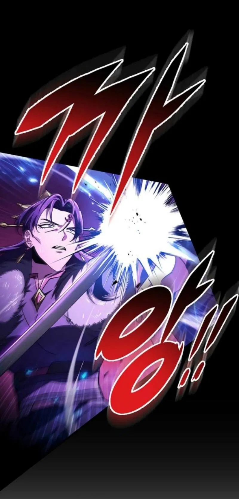 Манга Мастер девяти небес - Глава 146 Страница 3