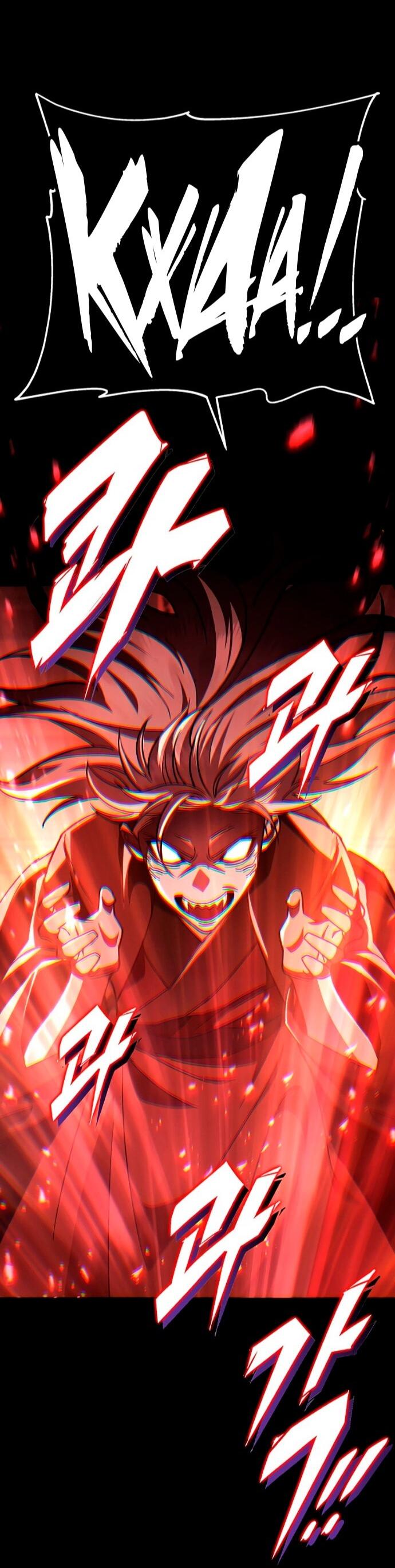 Манга Мастер девяти небес - Глава 148 Страница 74