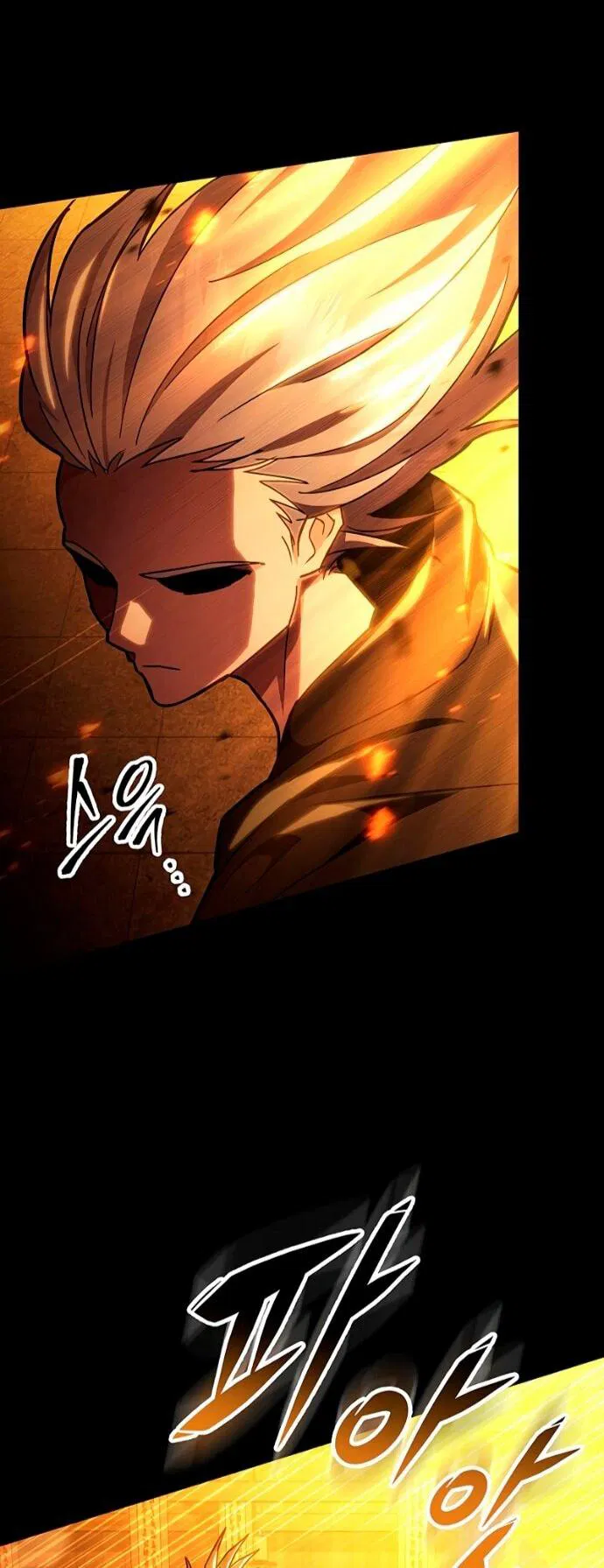 Манга Мастер девяти небес - Глава 148 Страница 85