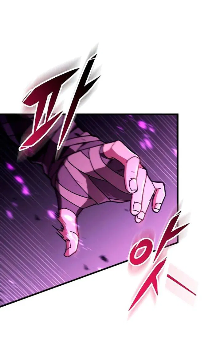 Манга Мастер девяти небес - Глава 148 Страница 31