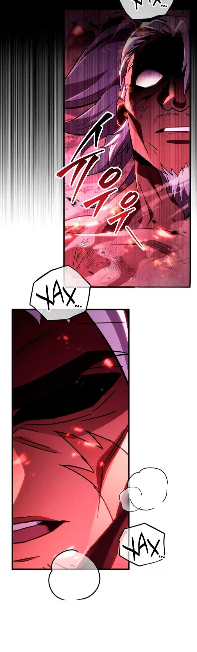 Манга Мастер девяти небес - Глава 148 Страница 23