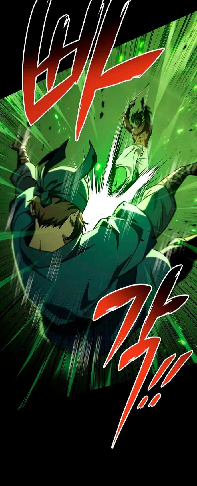 Манга Мастер девяти небес - Глава 148 Страница 44