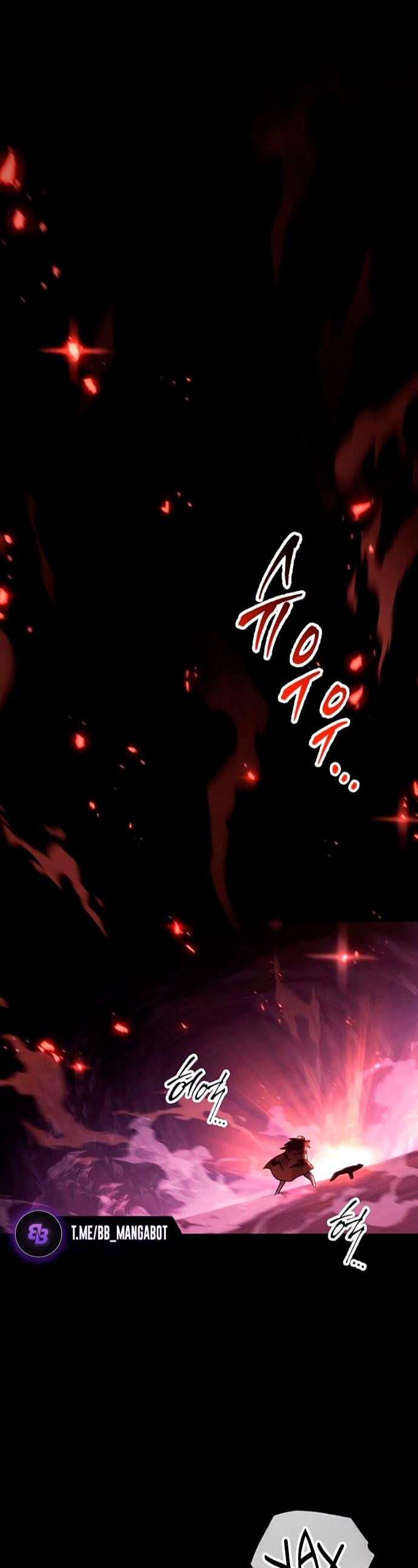 Манга Мастер девяти небес - Глава 148 Страница 22