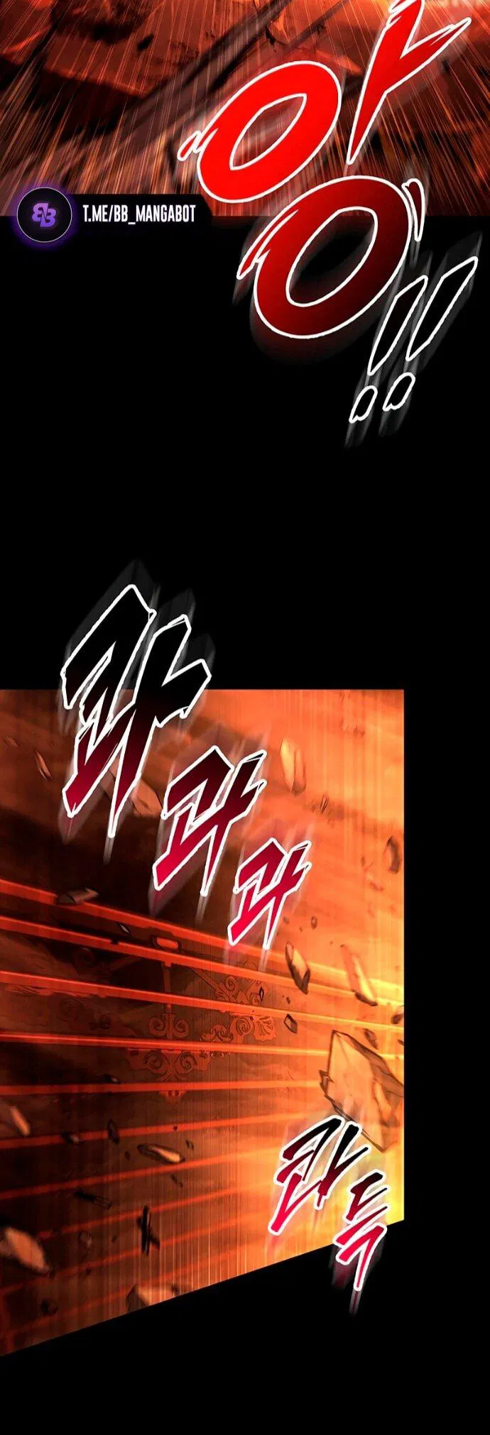 Манга Мастер девяти небес - Глава 148 Страница 76