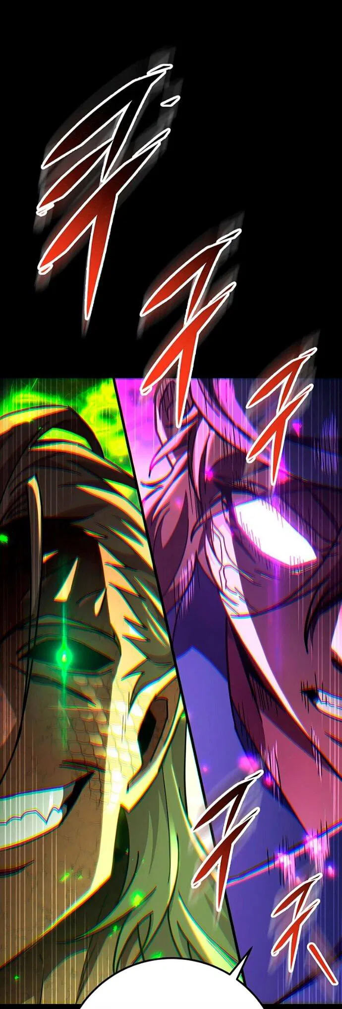 Манга Мастер девяти небес - Глава 148 Страница 60