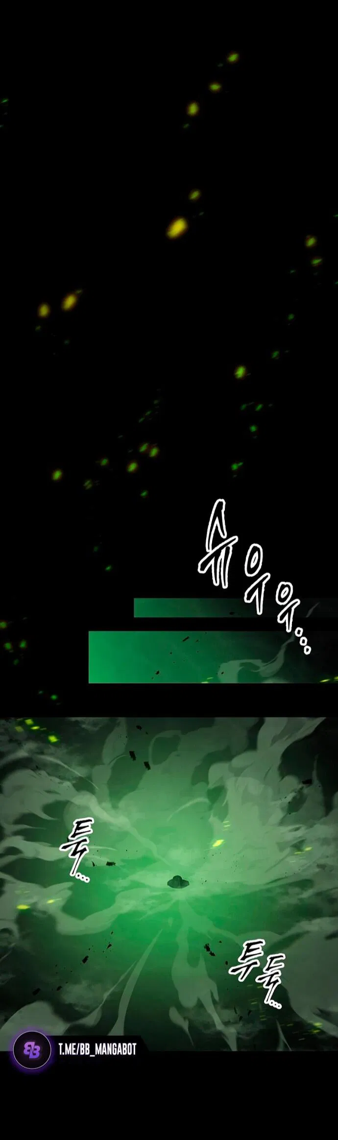 Манга Мастер девяти небес - Глава 148 Страница 48