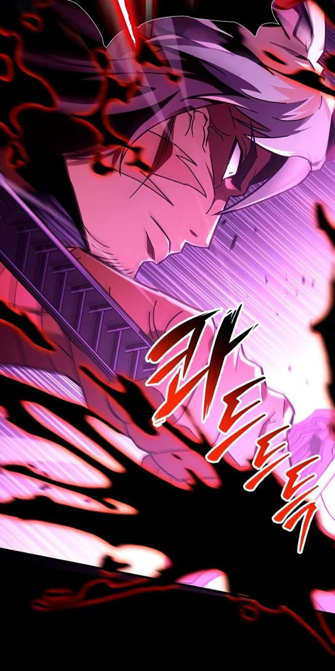 Манга Мастер девяти небес - Глава 148 Страница 20