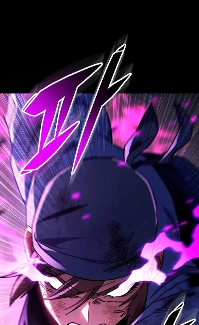 Манга Мастер девяти небес - Глава 148 Страница 66