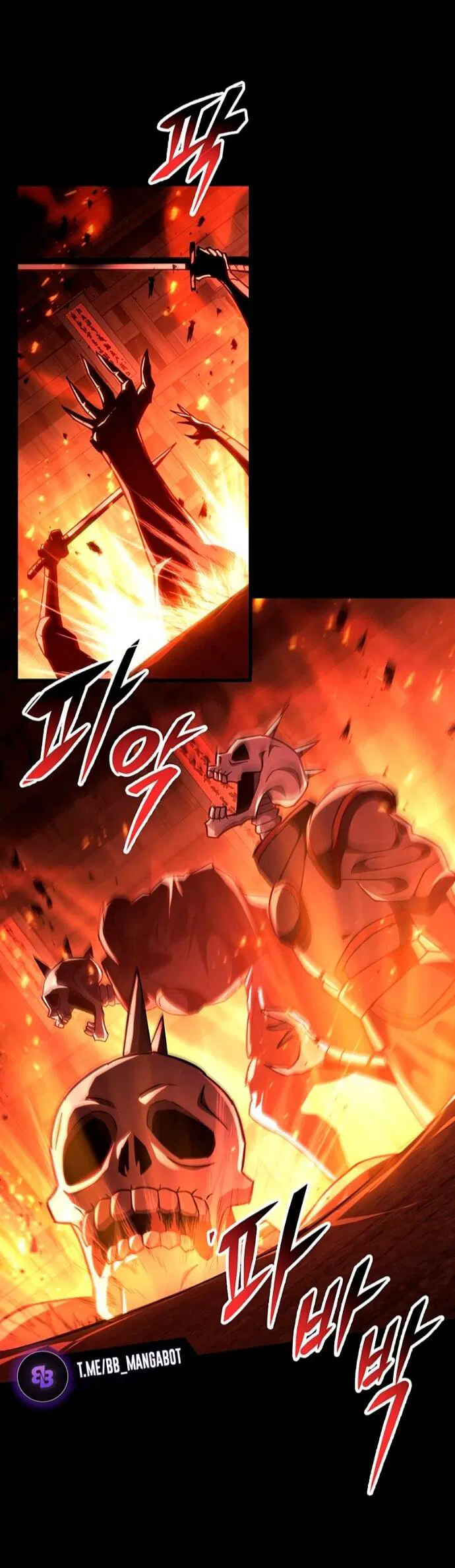 Манга Мастер девяти небес - Глава 148 Страница 79