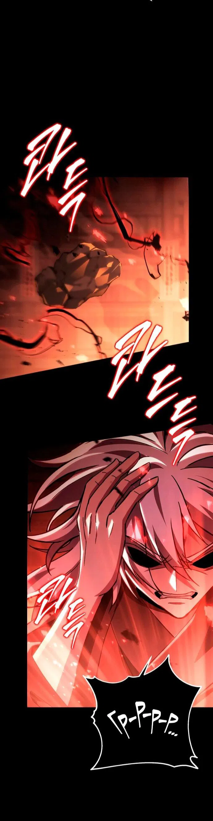 Манга Мастер девяти небес - Глава 148 Страница 73