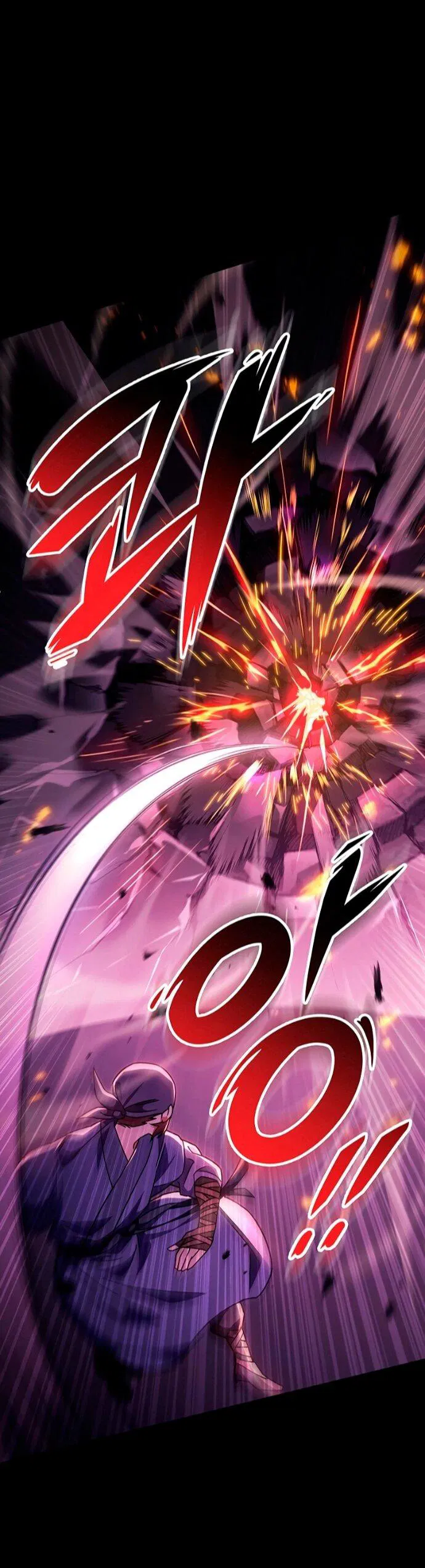 Манга Мастер девяти небес - Глава 148 Страница 35