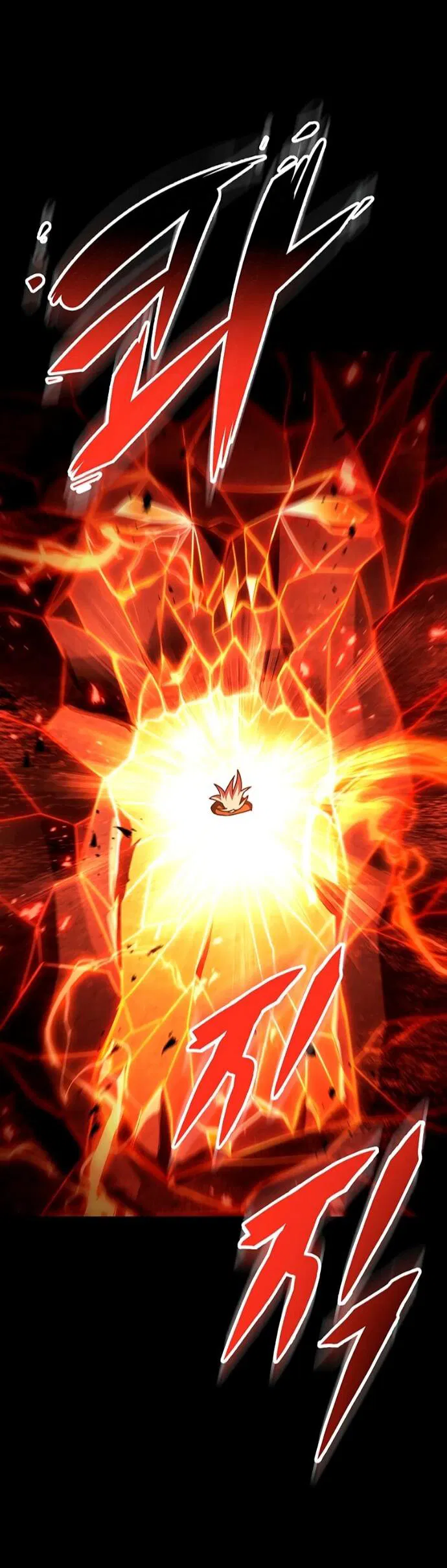 Манга Мастер девяти небес - Глава 148 Страница 78