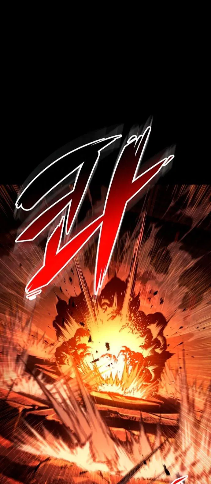 Манга Мастер девяти небес - Глава 148 Страница 75